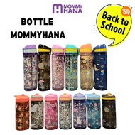 BOTOL AIR MOMMYHANA | BOTOL AIR BUDAK BPA FREE | BOTOL AIR KIDS | BOTOL AIR BUDAK MOMMYHANA