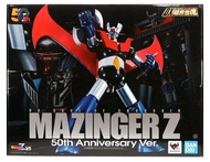 超合金魂 DX Mazinger 鐵甲萬能俠 50th Anniversary Edition
