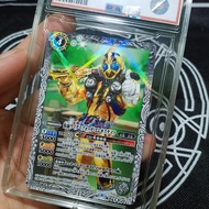 Battle spirits card game chính hãng nhật bản Kamen Rider Fourze Elec States loại phản quang TẶNG Top