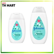 Johnson's Baby Milk &amp; Rice Lotion 100/200ml