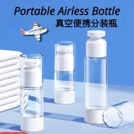 30ml 50ml 100ml Lotion Pump Airless Clear Bottle/ Reuse & Refill Bottle/ Travel Bottle旅行真空瓶 试用瓶 分装瓶 