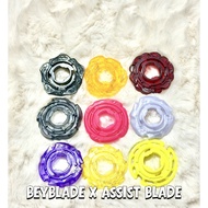 Beyblade X CX Assist Blades CX Assist Blade Only Takara Tomy