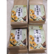 CHENGWOH DIABETES TEA. HERBAL TEA FOR DIABETES. ANTI-DIABETES HERBAL TEA. WOH CHENG TEA