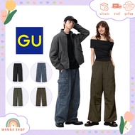 GU Cargo Pants Elastic Waist Beautiful Shape Comfortable To Wear Can Be Worn By Both Men And Women.