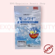 Daiso Beauty White (15-Day Supply)
