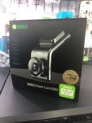 360 Dash Cam