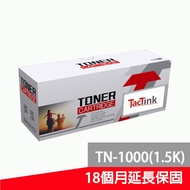 [TacTink] Compatible Brother TN-1000 Black High-Capacity Toner Cartridge Suitable for HL1110/HL1210/