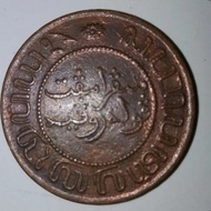 Uang kuno 2,5 cent Nederlandsch Indie tahun 1857