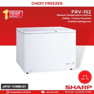 Sharp FRV-152 5.3 cuft Chest Freezer