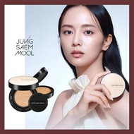 [Jungsaemmool] JUNGSAEMMOOL Essential Skin Nuder Cushion 14g