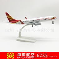 HNA B737 Hainan Airlines B737 20cm Simulasi Model Pesawat Model Aloi Model Hiasan Model Airbus