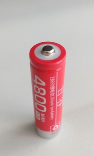18650 鋰電池充電池