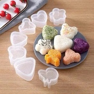 Set of 7 rice molds for children to make safe plastic bento rice balls bento accessories for kids be