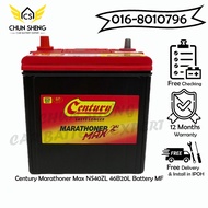Century Marathoner Max 46B20L Car Battery NS40ZL MF for Perodua Viva Myvi Alza Kancil Honda City Bat