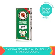 Bawang Repairing & Nourishing Shampoo 200ML