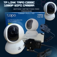 TP LINK TAPO C200C 1080P WIFI CAMERA