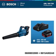 BOSCH ชุดสุดคุ้ม เครื่องเป่าใบไม้ GBL18V-750 และ ชุด แบตเตอรี่ กับ แท่นชาร์ต