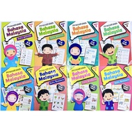 Buku Membaca & Buku Aktiviti Prasekolah Tadika Bahasa Malaysia Tahun 4-6 幼儿园儿童马来文国语课本作业练习