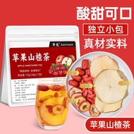 Hawthorn tea, red dates, wolfberry fruit tea, inde Hawthorn Tea red dates wolfberry fruit Tea Indepe