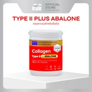 well u Type ll Plus Abalone Collagen from abalone shells For helping to maintain joints and smooth s