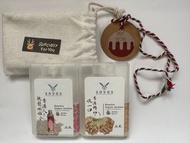 聖誕禮物 Bioactive Organic Sanitizer 消毒噴劑