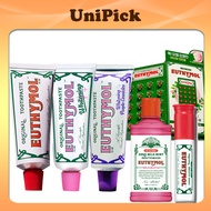 EUTHYMOL Toothpaste 120g (3 Types) / Mint Ball (20pcs)/ Mouthwash/ Floss / Breath Candy