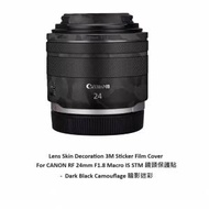 Meiran Lens Skin Decoration 3M Sticker Film Cover For CANON RF 24mm f/1.8 Macro