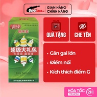 Bao cao su Runbo - Hộp 2 cái lớn | GUNSHOP VIỆT NAM