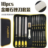 Taiwan Shipment🚚Metal Steel File File Semicircle Flat File Set Tool Nail File Woodworking Woodworkin