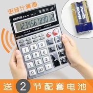 calculator scientific casio calculator ✶Date Time Calculator Office Use Large Accounting with Langua