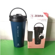 Zebra Cuppuccino thermos cup 500ml - 112703