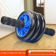 Abdominal exercise tube for men, abdominal exercise equipment, abdominal exercise tube at home, abdo