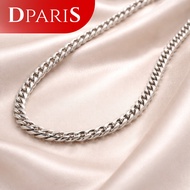 DPARIS Essential Chain Necklace SKL118