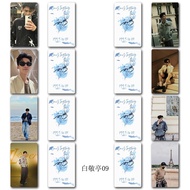 Bai Jingting Photocard Same Style Signature Photo Double-Sided Lamination HD Lamination Card Homemad
