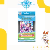 SHADOWVERSE EVOLVE Collabo Starter Deck Run! Uma Musume!