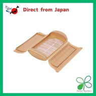 Lekue (Lekue) Steam Case Almond Tray Microwave Cooking Steamer Silicone Steamer Lekue with Tray 【Dir