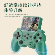 Double Retro Classic Large Screen Arcade Retro Game Console HD Nostalgic 520 Handheld 2024 Handle Q2