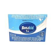 【COD4】 BONAKID 1-3 YEARS OLD 1.6kg