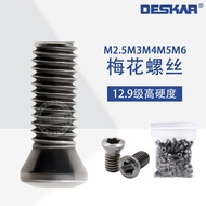 CNC Tool Bar Torx Screw 12.9 Grade Screw M2M2.2 M2.5 M3M3.5 M4M5 Hexagon Socket Screw