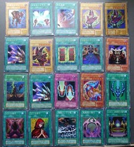 舊版 遊戲王 卡  Yu-Gi-Oh Card 黑魔導士 黑魔女 青眼究極龍