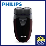 Philips Electric Shaver PQ206/18