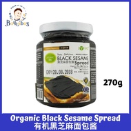 Lohas Organic Black Sesame Spread 有机黑芝麻面包酱 (270g)