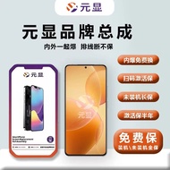 Lcd Màn Hình Thay Thế Cho Xiaomi Redmi 8 8A 9 9A 10A Màn Hình Tổng Hợp Cho Xiaomi Redmi 9C Phụ Kiện 