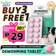 Hegen Pet Deworming Tablets For Worm Rid Heartworm Nematodes Deworm Pampurga Sa Aso For Dogs & Cats