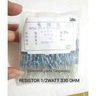 produk (10 Buah) RESISTOR 1/2 WATT 330 OHM 5% RESISTOR 1/2WATT 330 OHM