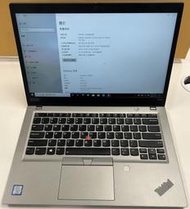超值．二手．免運 Lenovo T490s 14吋 FHD IPS 觸控 i5 8代CPU 256G SSD Win10