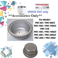 INNER POT PENSONIC RICE COOKER PRC-6G, PRC-10G PRC-12G PRC-18G, PRC-28E, PRC-36G, PRC-602S  PRC-1002