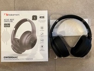 Nakamichi Heafphone