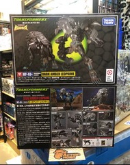 變形金剛MP48+ Transformers MP-48plus Dark Amber Leoprime #MP黑獅 black lion beast war 野獸戰爭 Takara Tomy Mas