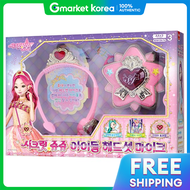 ไมโครโฟนหฟงสำหรบไอดอล Secret Juju